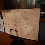 炭火焼肉 藤井 - 