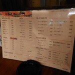 炭火焼肉 藤井 - 