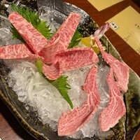 牛皇 - 