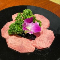 牛皇 - 