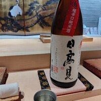 寿司 あつや - 