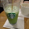 スターバックス コーヒー みなとみらい東急スクエア店