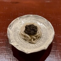 感情 - 