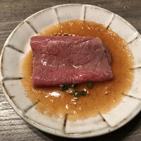 USHIGORO S. NISHIAZABU - 