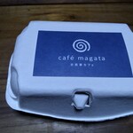 カフェ マガタ - 玉子販売中