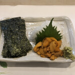 Edo Sushi - 