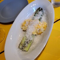 舵 - 