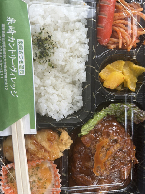 泉崎カントリーヴィレッジレストランホール - 泉崎（食堂）の写真