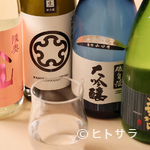 すし処 くりはら - 恵まれた北海道の美味と、よりすぐりの日本酒でおもてなし