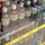 LAWSON - ドリンク写真: