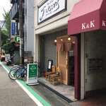 ジャクソンズ - 