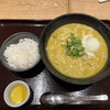 カレーうどん千吉 ウインクあいち店