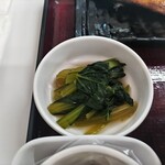 四日市ヒモノ食堂 - 小松菜おひたし