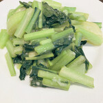 Yueji Hua Karuizawa Ten