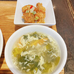 Yueji Hua Karuizawa Ten