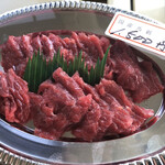 三浦精肉店 - 馬刺（1,500円）
