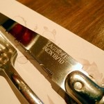 ピヨピッツァ - フランス製のライヨール。