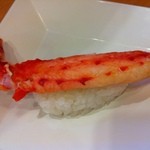 かっぱ寿司 - 蟹は２００円