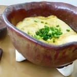 いしぐふー - 