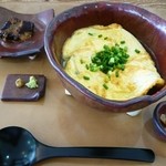 いしぐふー - 