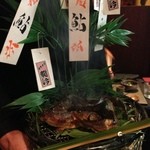 龍吟 - 鮎を笹で香りづけ