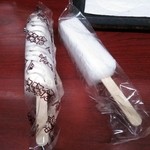 玉蘭 - アイスくれたよ～（ ’13.08）