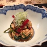 龍吟 - 季節野菜の待つのみ和え