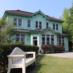 Restaurant Sonetto - レストランソネット・・・明治四十四年館一階です