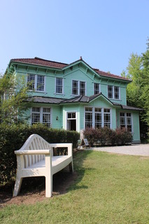 Restaurant Sonetto - レストランソネット・・・明治四十四年館一階です