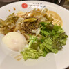 担々香麺アカナツメ 大手町店