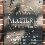 BREAD MATHIERE - 看板