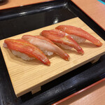 Numadu Uogashi Zushi Nagare Zushi - 