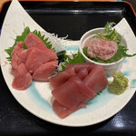 Numadu Uogashi Zushi Nagare Zushi - 