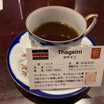 カフェミエル - 