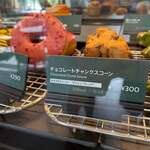 スターバックス・コーヒー - 