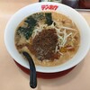 テンホウ - 