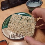 Kyou Tei Daikokuya - 焼き海苔と同じスタイルで出され、パリッとした食感