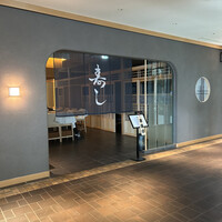 寿し あや瀬 - 
