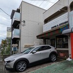 つむぎ食堂 - 