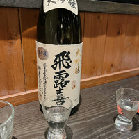 和酒和食 恵比寿 黒帯 - 