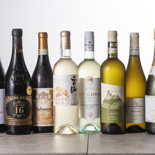 A wide variety of lineup including carefully selected bottled wines