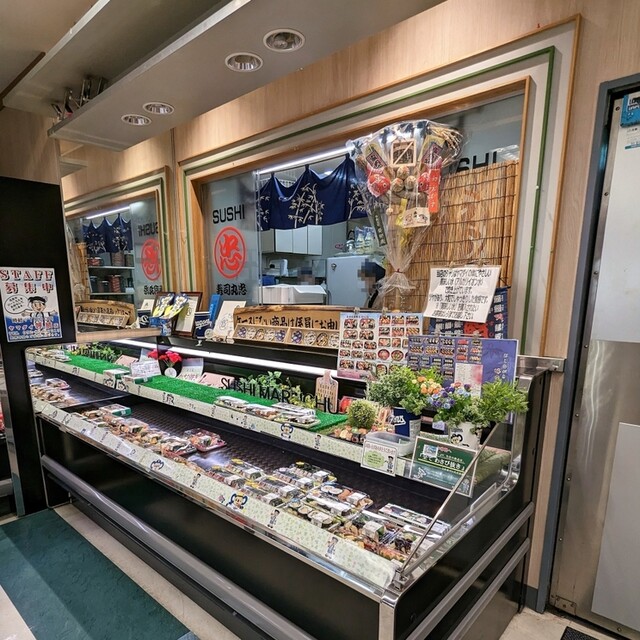 Sushi Maruchu Yamadai Yobitsugi Ten photo 3