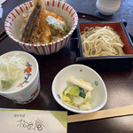 Teuchi Soba Shouei An - 