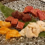 Sumibiyakiniku Kyuu - 