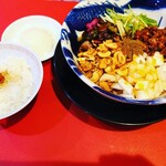 担担麺専門店 DAN DAN NOODLES. ENISHI - 