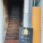 バール チッチャ - 入り口は気づかずに通り過ぎそう