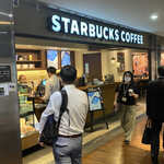 スターバックス・コーヒー - 
