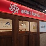 Spaghetti house ciao - 