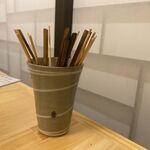 炉端 旬 - 串入れ