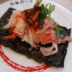 かっぱ寿司 - 